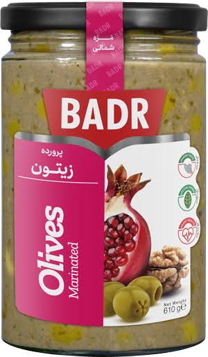 Badr olives Marinated 610g