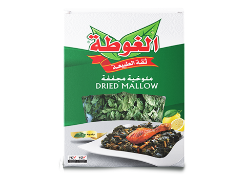 Algota Mallow molokhia 200g